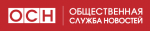 Кривоносов: погодные сбои не отменяют воду и питание для пассажиров