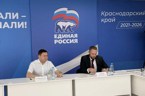 Сергей Кривоносов принял участие в круглом столе «Туристическая инфраструктура: новый масштаб – 10 тысяч созданных номеров в гостиницах с господдержкой – драйвер экономики региона»