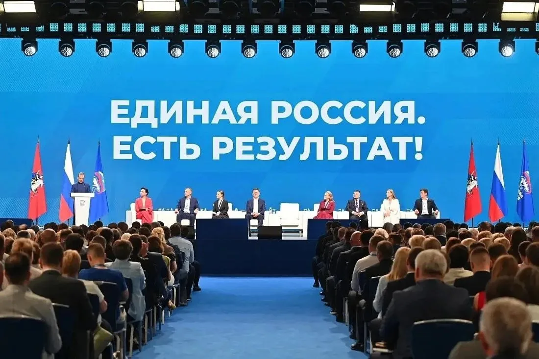 Сергей Кривоносов рассказал о завершении программно-отчётной кампании партии «Единая Россия»