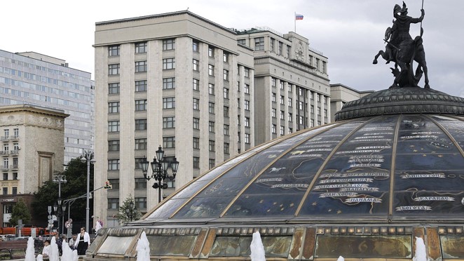 Сергей Кривоносов принял участие в пленарном заседании Государственной Думы