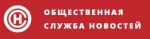 Кривоносов: Мошенники рассылают фальшивые ссылки якобы от сервисов бронирования