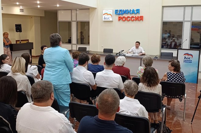 2026-08-17_КСВ_ИЕР_4.jpg