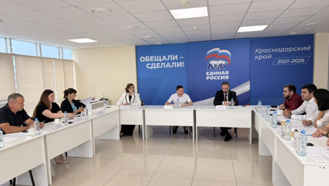 2026-08-04_КСВ_РТИКК_1.png