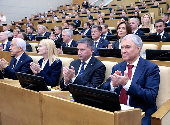 2026-09-30_КСВ_ПЗГД_4.jpg 2026-09-30_КСВ_ПЗГД_4.jpg
