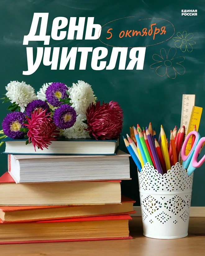 2026-10-05_КСВ_ДУЧ_1.jpg 2026-10-05_КСВ_ДУЧ_1.jpg