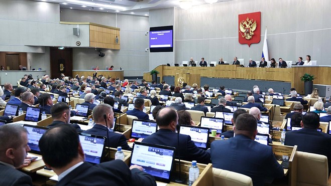 2026-10-28_КСВ_ПЗГД.jpg