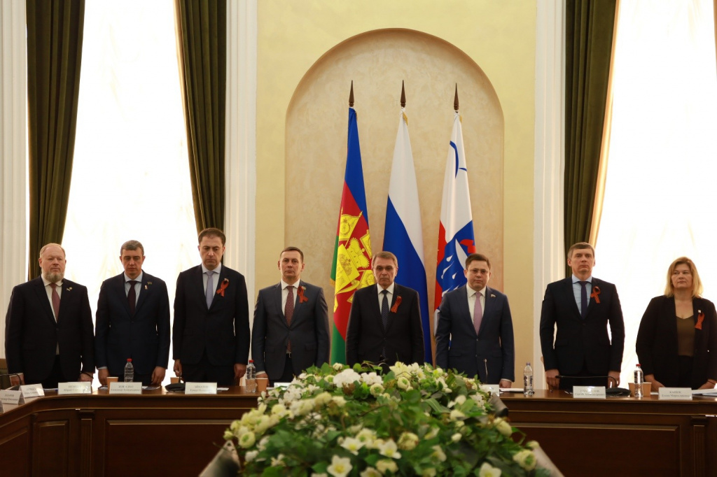 2026-04-30 Сессия ГСС 1.jpg