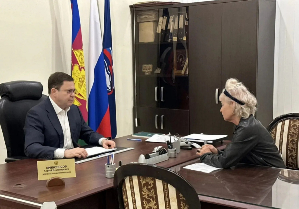 2026-05-19 Прием граждан 1.jpg 2026-05-19 Прием граждан 1.jpg