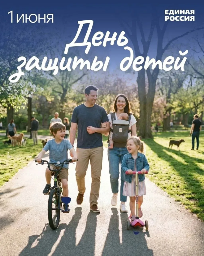 2026-06-01_КСВ_ДЗД_1.png