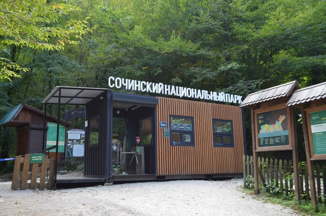 2026-09-08_КСВ_СНП_1.jpg 2026-09-08_КСВ_СНП_1.jpg