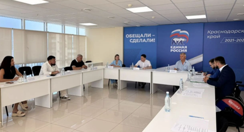 2026-08-25_КСВ_РЦИ_1.png 2026-08-25_КСВ_РЦИ_1.png