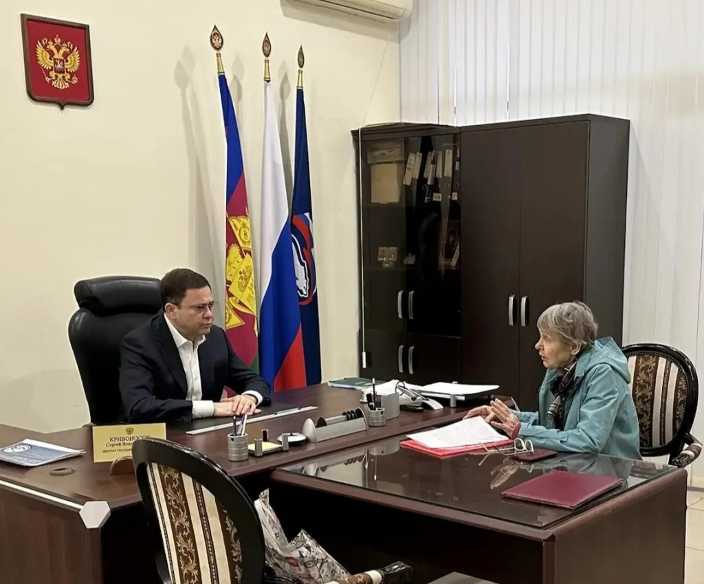 2026-05-19 Прием граждан 2.jpg 2026-05-19 Прием граждан 2.jpg