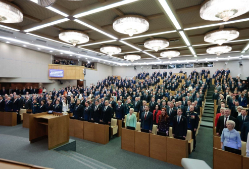 2026-09-30_ПЗГД_ГСТ_1.png 2026-09-30_ПЗГД_ГСТ_1.png